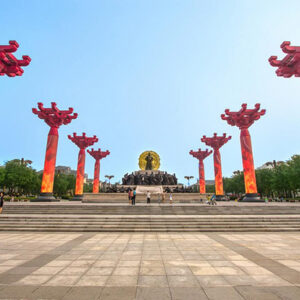 Team Retreat to Xi’an, China