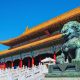 imperial-heritage-china-tour